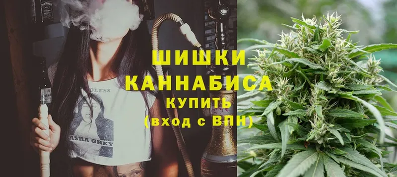 Каннабис Bruce Banner  где купить наркотик  Адыгейск 